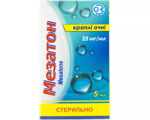 Мезатон, капли глазные, флакон 5 мл, 2.5% | интернет-аптека Farmaco.ua