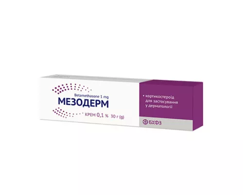 Мезодерм, крем, туба 30 г, 0.1% | интернет-аптека Farmaco.ua