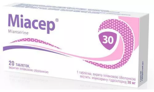 Міасер, таблетки вкриті плівковою оболонкою, 30 мг, №20 | интернет-аптека Farmaco.ua
