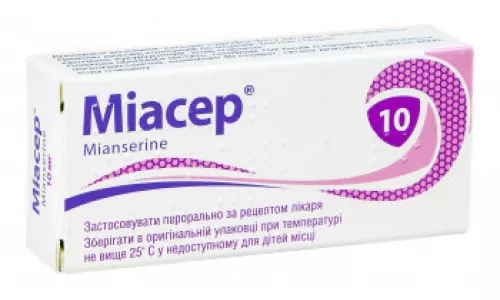 Миасер, таблетки покрытые плёночной оболочкой, 10 мг, №20 | интернет-аптека Farmaco.ua