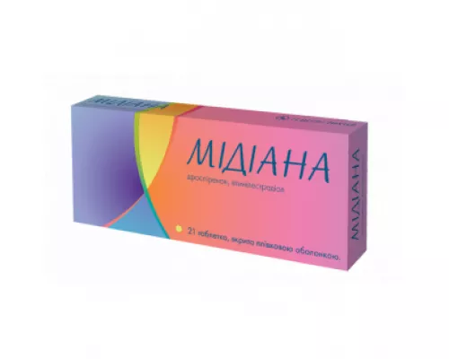 Мідіана, таблетки вкриті плівковою оболонкою, №21 | интернет-аптека Farmaco.ua