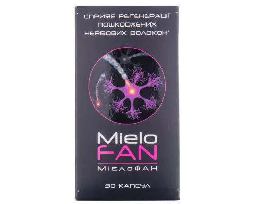 Мієлофан, капсули, №30 | интернет-аптека Farmaco.ua