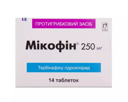 Мікофін, таблетки, 250 мг, №14 | интернет-аптека Farmaco.ua