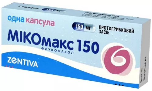 Микомакс 150, капсулы 150 мг, №1 | интернет-аптека Farmaco.ua