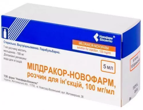 Мілдракор-Новофарм, розчин для ін'єкцій, ампули 5 мл, 100 мг/мл, №10 | интернет-аптека Farmaco.ua