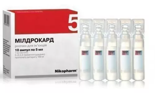 Милдрокард-Н, розчин для ін'єкцій, ампули 5 мл, 100 мг/мл, №10 | интернет-аптека Farmaco.ua