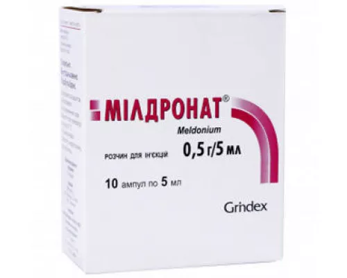 Милдронат, ампулы 5 мл, 10%, №10 | интернет-аптека Farmaco.ua