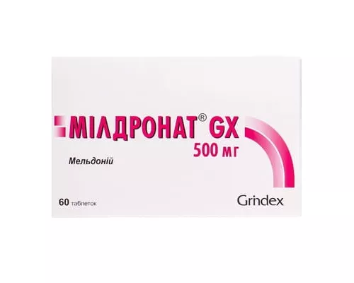 Мілдронат® GX, таблетки, 500 мг, №60 | интернет-аптека Farmaco.ua