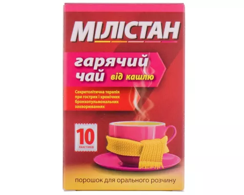 Мілістан Гарячий Чай від кашлю, пакет 6 г, №10 | интернет-аптека Farmaco.ua
