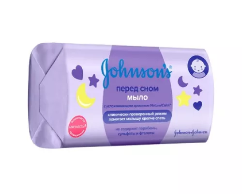 Johnson's Baby, мыло детское, перед сном, 90 г | интернет-аптека Farmaco.ua