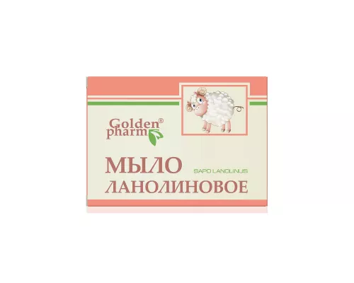 Мыло ланолиновое, 70 г | интернет-аптека Farmaco.ua