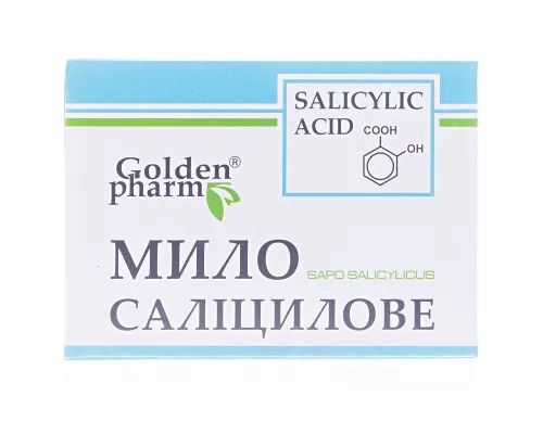 Мыло салициловое, 70 г | интернет-аптека Farmaco.ua