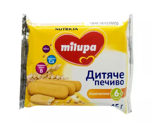 Milupa, печиво пшеничне, для дітей, з 6 місяців, 45 г | интернет-аптека Farmaco.ua