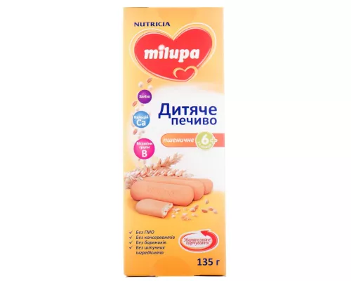 Milupa, печиво пшеничне для дітей, від 6 місяців, 135 г | интернет-аптека Farmaco.ua