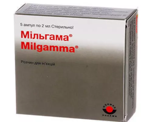 Мильгамма®, ампулы 2 мл, №5 | интернет-аптека Farmaco.ua