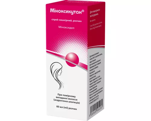 Миноксикутан, спрей накожный, раствор, 20 мг/мл, флакон 60 мл | Farmaco.ua Миноксикутан, спрей накожный, раствор, 20 мг/мл, флакон 60 мл | интернет-аптека Farmaco.ua