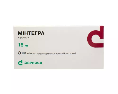 Минтегра, таблетки диспергируемые в ротовой полости, 15 мг, №30 | интернет-аптека Farmaco.ua
