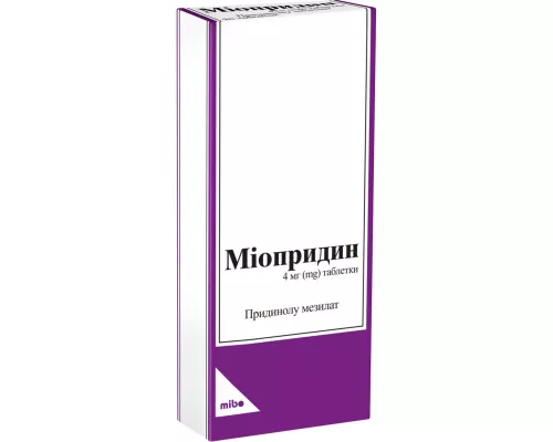 Міопридин, таблетки, 4 мг, №20 (10х2) | интернет-аптека Farmaco.ua