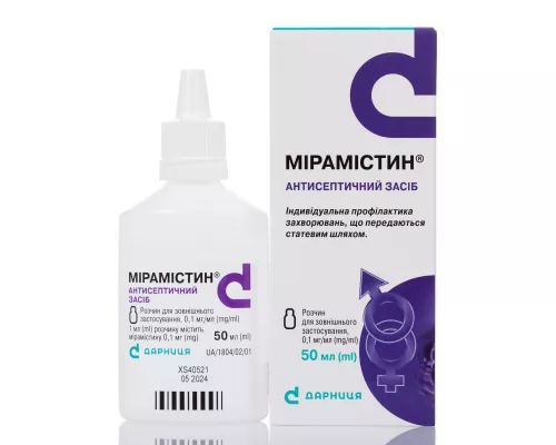 Мірамістин, розчин, флакон 50 мл, 0.01% | интернет-аптека Farmaco.ua