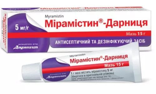 Мирамистин-Дарница, мазь, туба 15 г, 0.5% | интернет-аптека Farmaco.ua