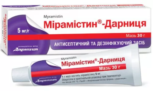Мірамістин-Дарниця, мазь, туба 30 г, 5 мг/г | интернет-аптека Farmaco.ua