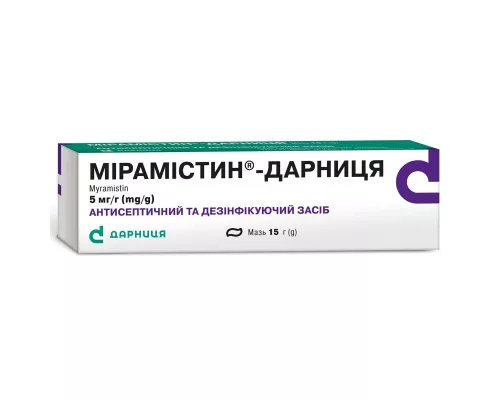 Мірамістин-Дарниця, мазь, туба 15 г, 0.5% | интернет-аптека Farmaco.ua