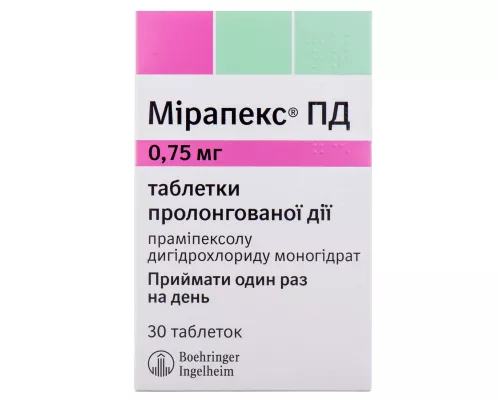 Мирапекс® ПД, таблетки пролонгированного действия, 0.75 мг, №30 | интернет-аптека Farmaco.ua