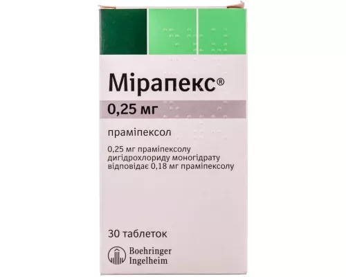 Мирапекс®, таблетки, 0.25 мг, №30 | интернет-аптека Farmaco.ua