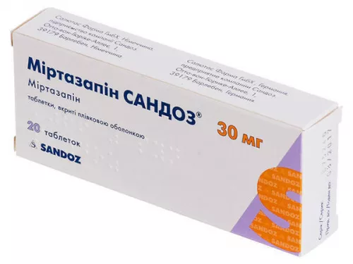 Миртазапин Сандоз®, таблетки покрытые плёночной оболочкой, 30 мг, №20 | интернет-аптека Farmaco.ua
