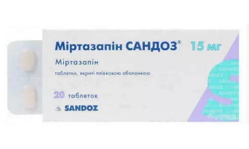 Миртазапин, таблетки покрытые плёночной оболочкой, 15 мг, №20 | интернет-аптека Farmaco.ua