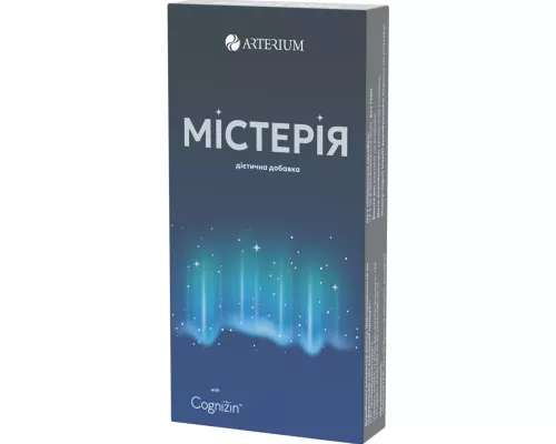 Мистерия, таблетки, №20 (10х2) | интернет-аптека Farmaco.ua