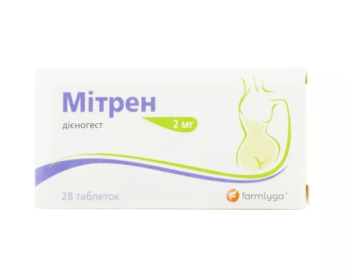 Митрен, таблетки, 2 мг, №28 | интернет-аптека Farmaco.ua
