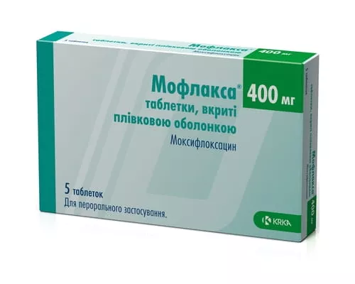 Мофлакса, таблетки вкриті оболонкою, 400 мг, №5 | интернет-аптека Farmaco.ua