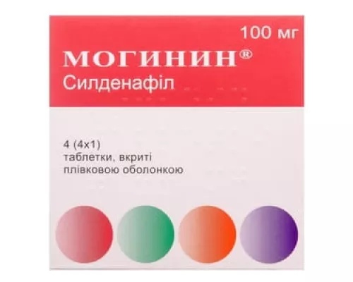 Могинин, таблетки вкриті оболонкою, 100 мг, №4 | интернет-аптека Farmaco.ua