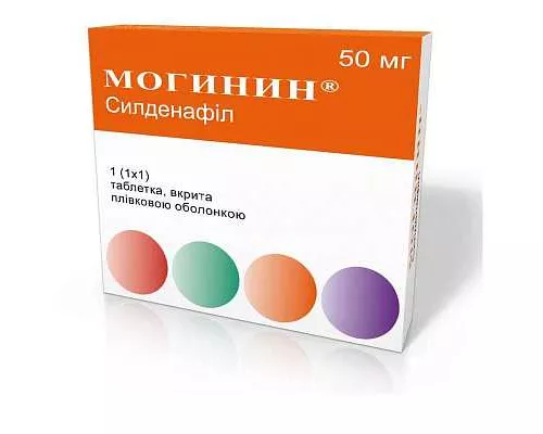 Могинин, таблетки вкриті оболонкою, 50 мг, №1 | интернет-аптека Farmaco.ua
