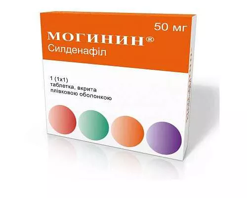 Могинин, таблетки покрытые оболочкой, 50 мг, №1 | интернет-аптека Farmaco.ua