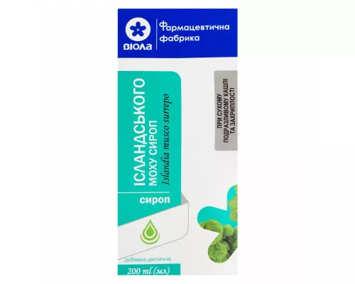 Мох исландский, сироп, 200 мл | интернет-аптека Farmaco.ua