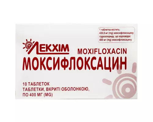 Моксифлоксацин, таблетки покрытые оболочкой, 400 мг, №10 | интернет-аптека Farmaco.ua
