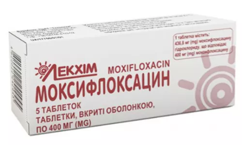 Моксифлоксацин, таблетки покрытые оболочкой, 400 мг, №5 | интернет-аптека Farmaco.ua