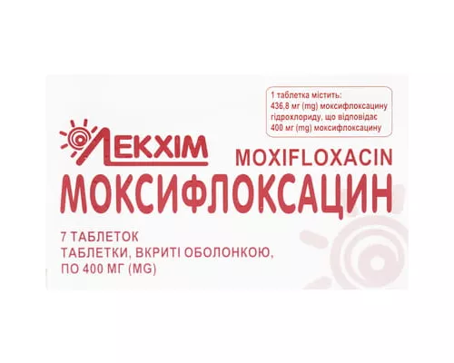 Моксифлоксацин, таблетки вкриті оболонкою, 400 мг, №7 | интернет-аптека Farmaco.ua