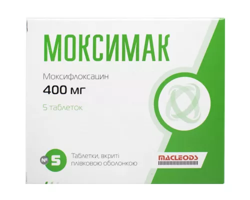 Моксимак, таблетки покрытые плёночной оболочкой, 400 мг, №5 | интернет-аптека Farmaco.ua