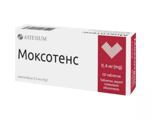 Моксотенс, таблетки покрытые пленочной оболочкой, 0.4 мг, №20 (10х2) | Farmaco.ua Моксотенс, таблетки покрытые пленочной оболочкой, 0.4 мг, №20 (10х2) | интернет-аптека Farmaco.ua