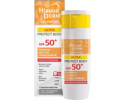 Молочко для тела солнцезащитное Sun Protect, ultra protect body, SPF 50+, 150 мл | интернет-аптека Farmaco.ua