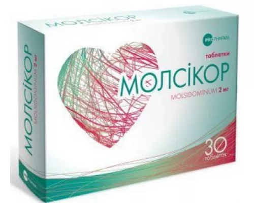 Молсікор, таблетки, 2 мг, №30 | интернет-аптека Farmaco.ua