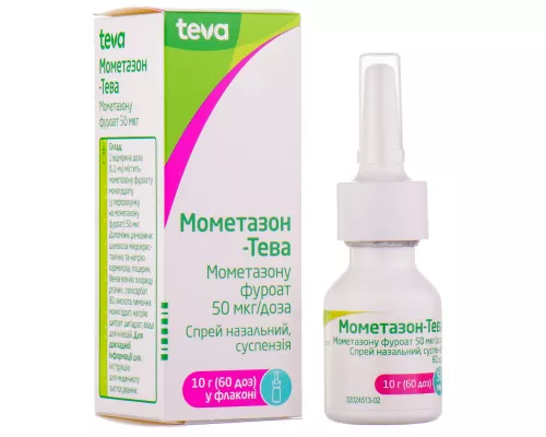 Мометазон-Тева, спрей назальный, суспензия, 50 мкг/доза, флакон 10 г (60 доз) | интернет-аптека Farmaco.ua