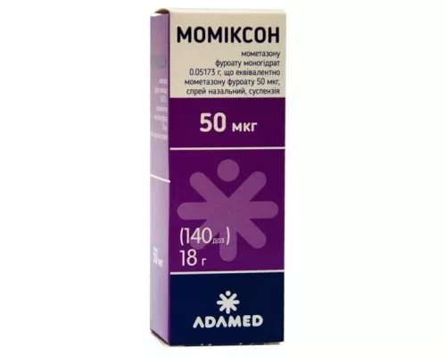 Моміксон, спрей назальний, 18 г, 50 мкг, 140 доз, №1 | интернет-аптека Farmaco.ua