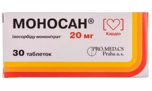 Моносан®, таблетки, 20 мг, №30 | интернет-аптека Farmaco.ua