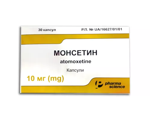 Монсетин, капсулы, 10 мг, №30 (15х2) | Farmaco.ua Монсетин, капсулы, 10 мг, №30 (15х2) | интернет-аптека Farmaco.ua