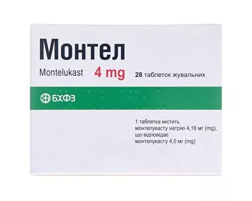 Монтел, таблетки жувальні, 4 мг, №28 (7х4) | интернет-аптека Farmaco.ua