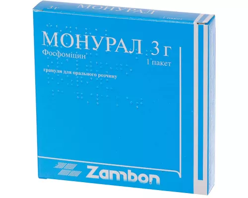 Монурал®, гранули для приготування розчину для перорального застосування, пакет 3 г, №1 | интернет-аптека Farmaco.ua